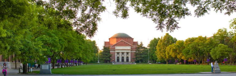 Tsinghua University