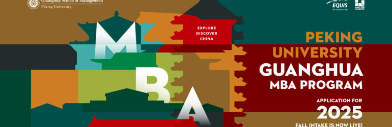 Peking University Guanghua Global MBA