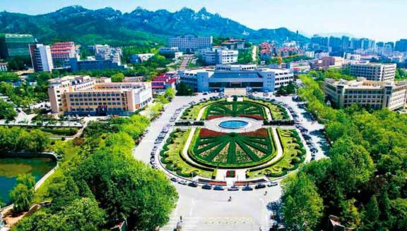 Qingdao University